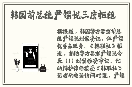 永不成品a人视频免费看